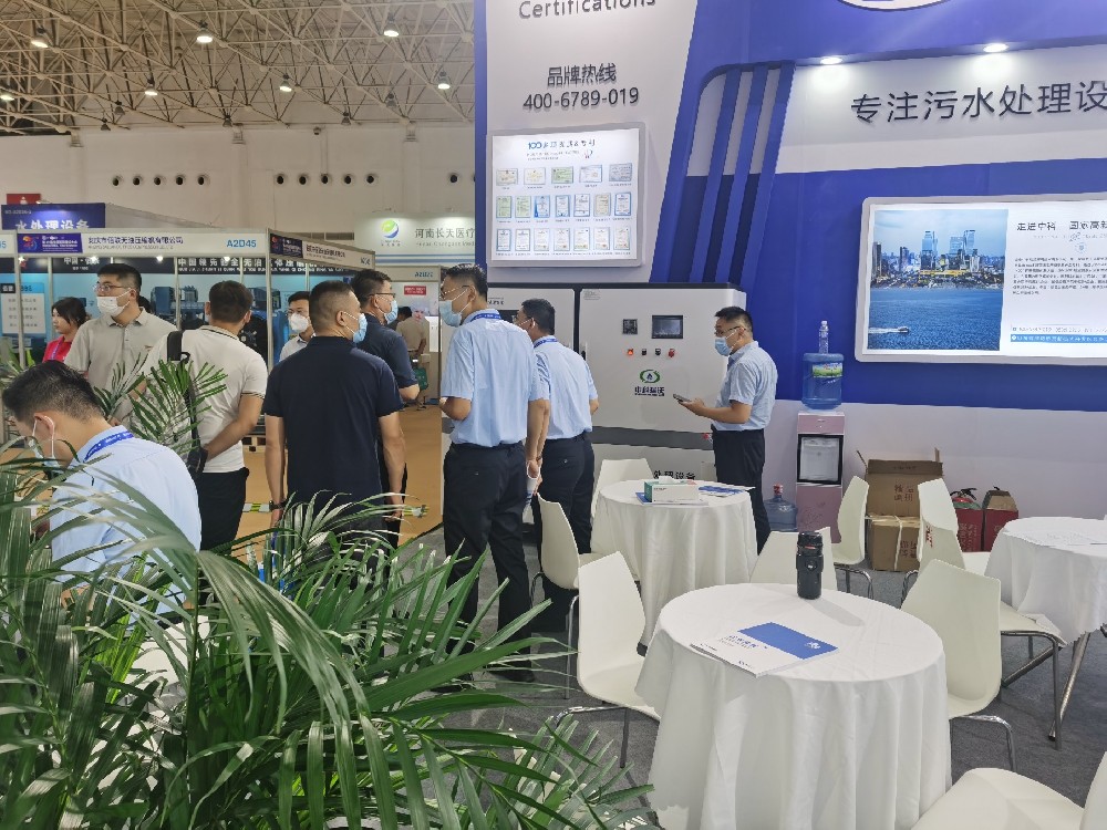中科瑞沃帶您體驗武漢全國醫院建設大會盛況！